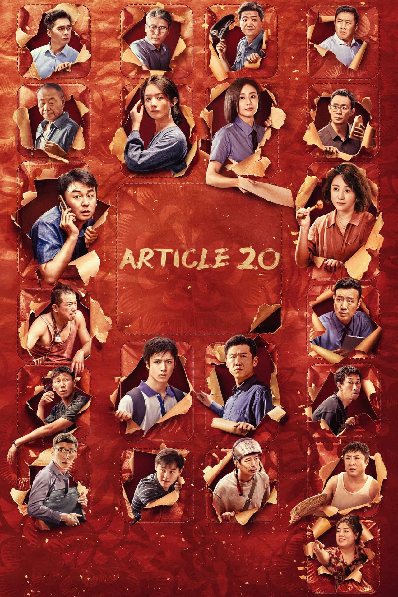 Article 20 preview 2
