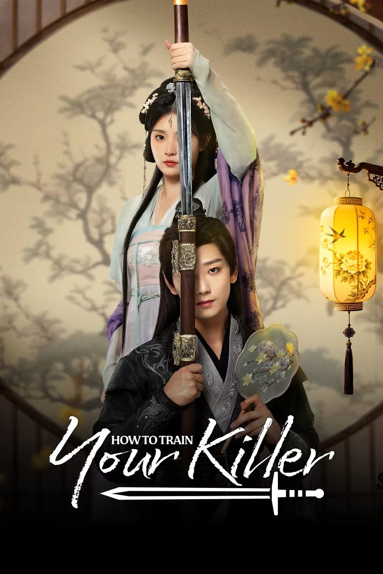 How to Train Your Killer preview 2