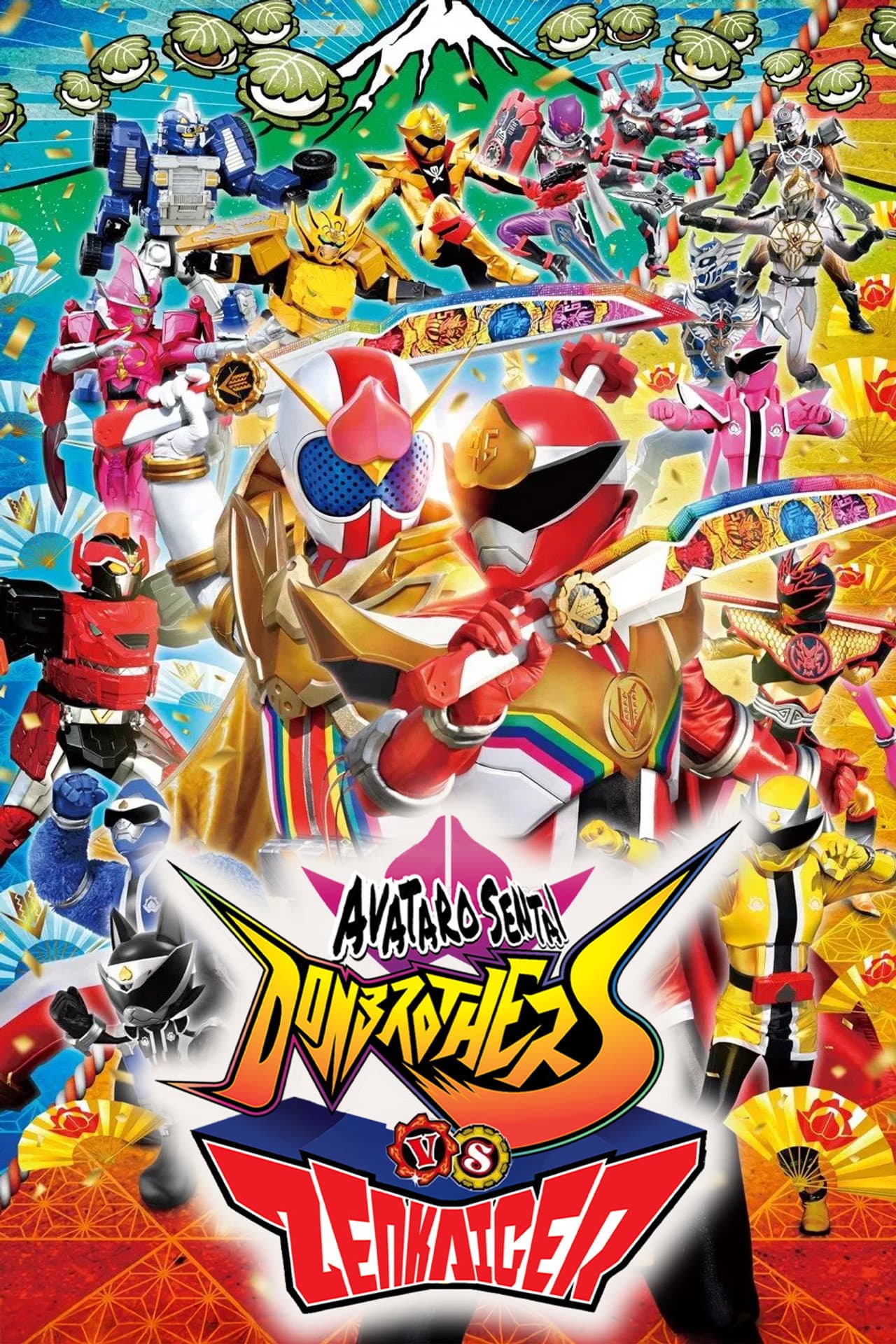 Avataro Sentai Donbrothers vs. Zenkaiger preview 2