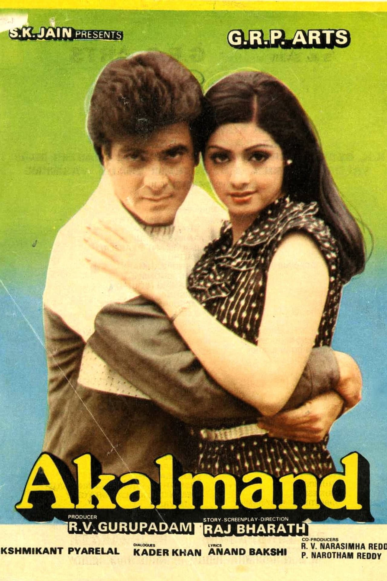 Akalmand preview 1