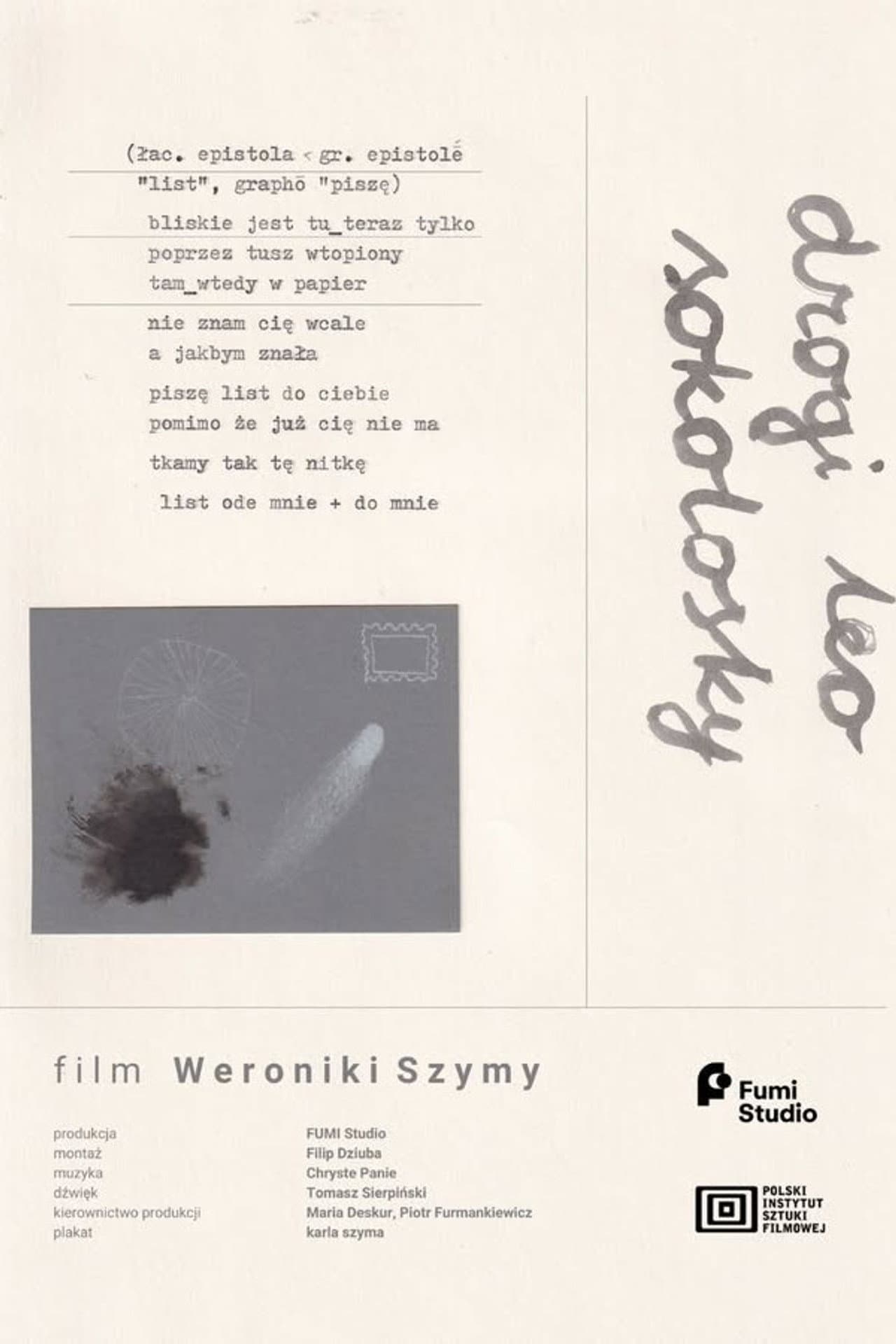 Dear Leo Sokolosky preview 2