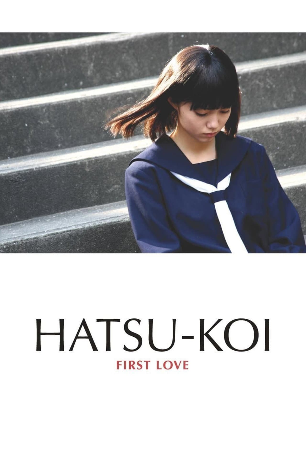 First Love preview 2