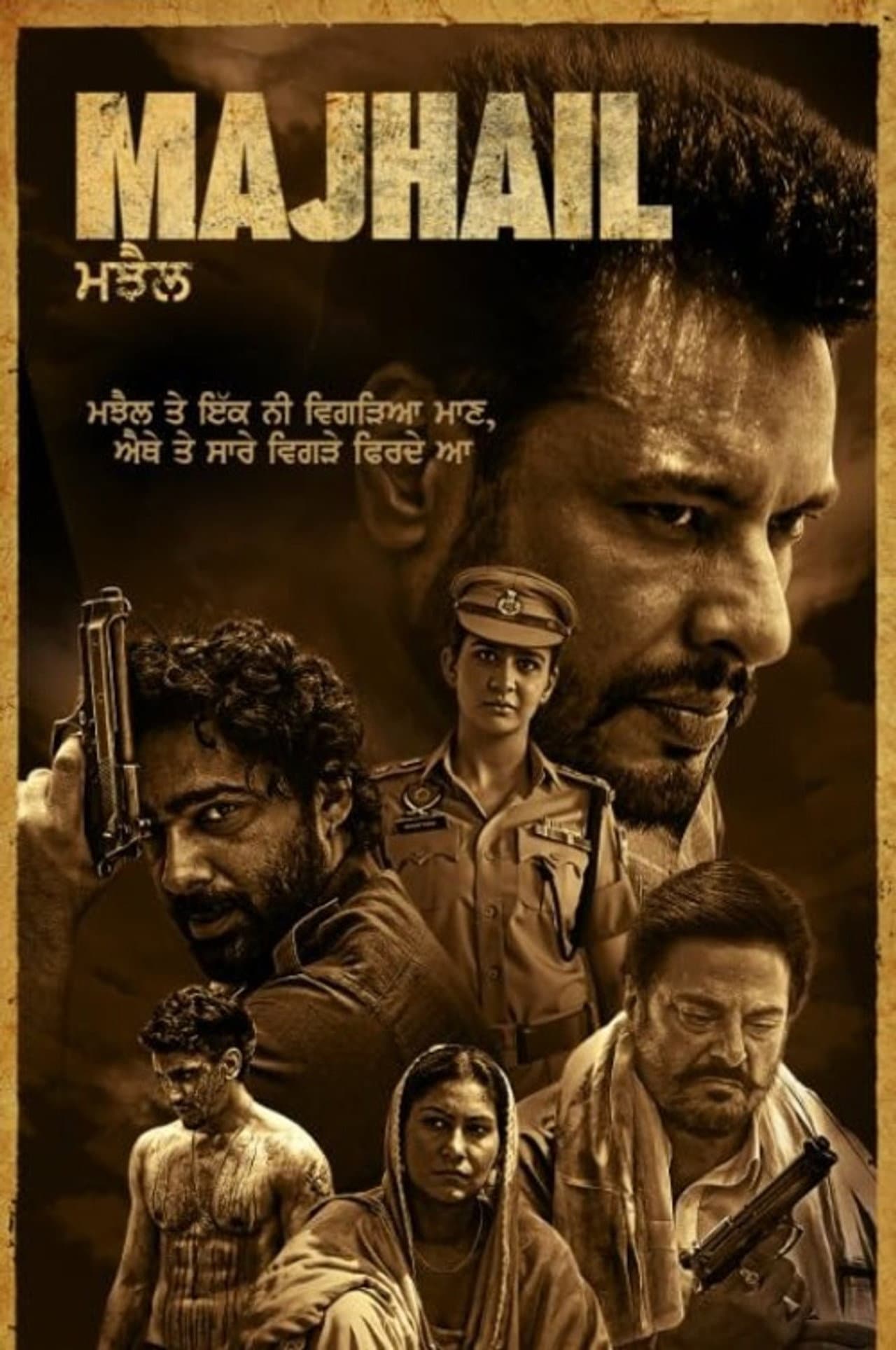 Majhail preview 2