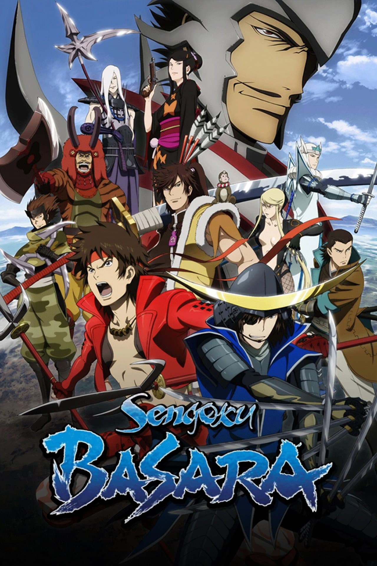 Sengoku BASARA: Samurai Kings preview 2