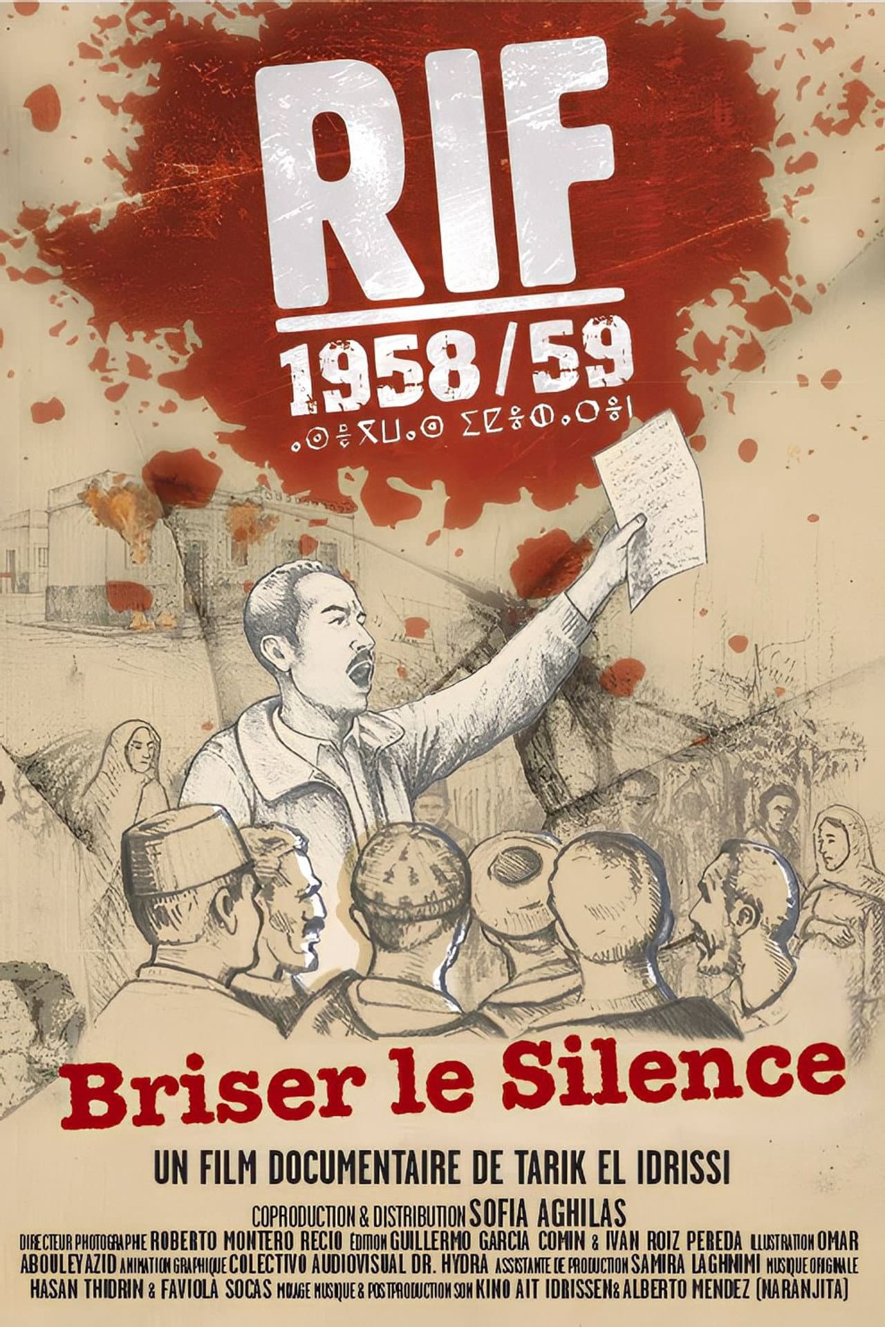 Rif 58-59: Break the Silence preview 1