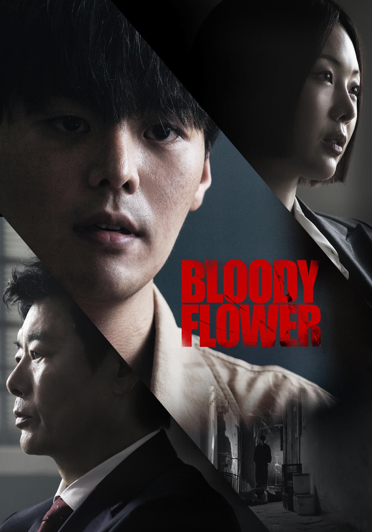 Bloody Flower preview 2