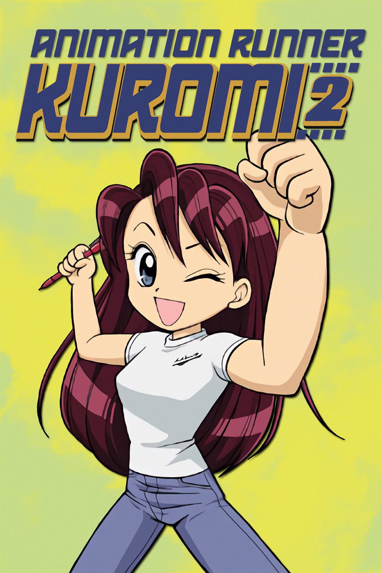 Animation Runner Kuromi 2 preview 2