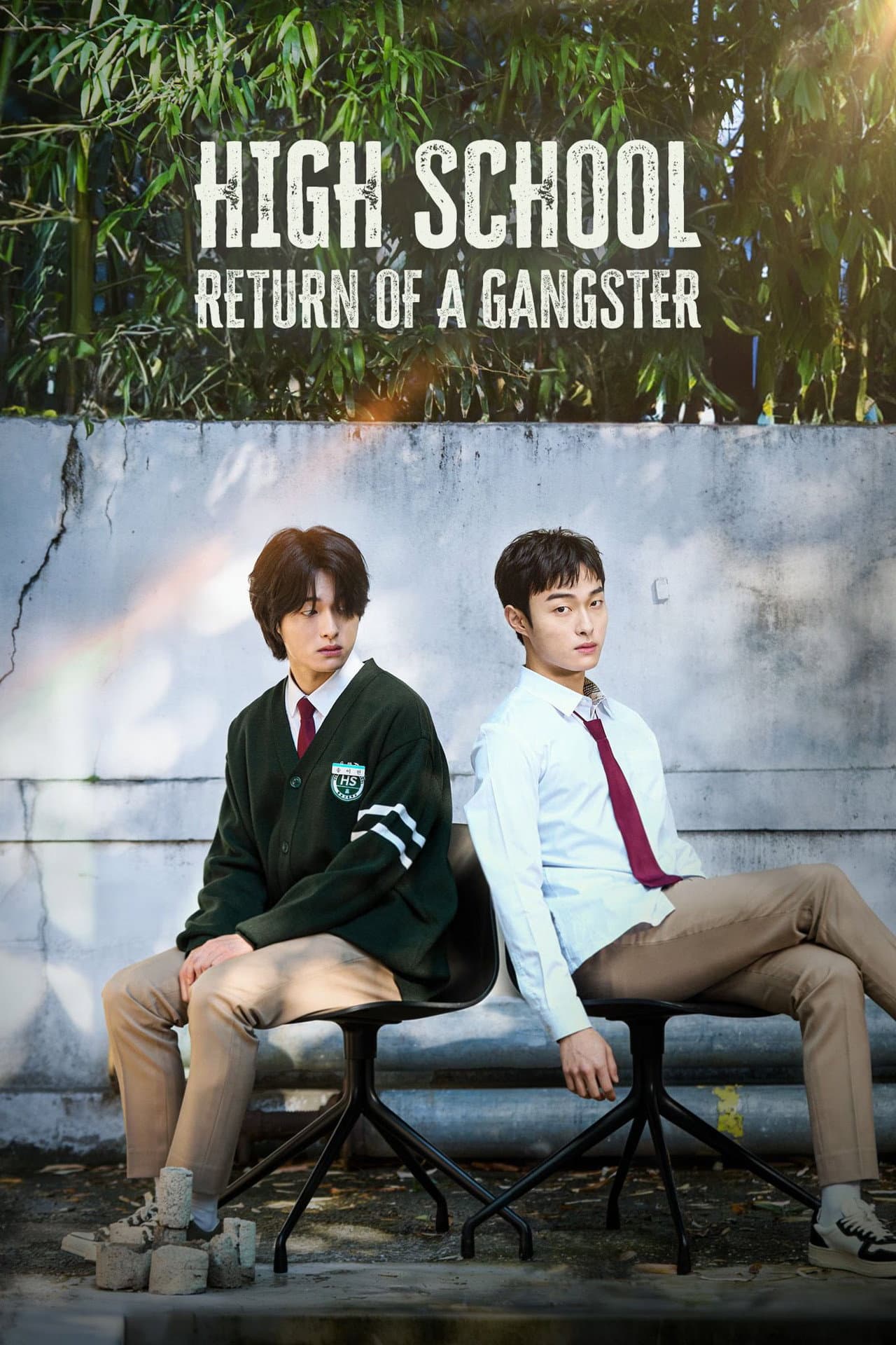 High School Return of a Gangster preview 2