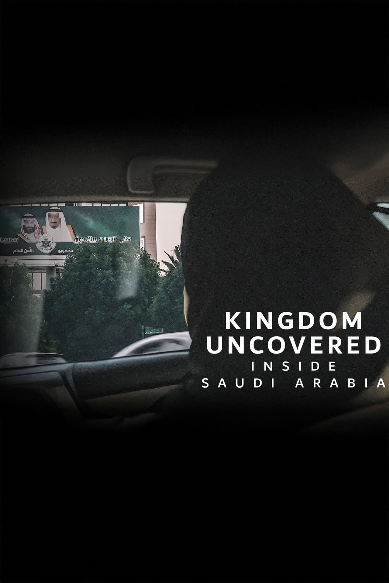 Kingdom Uncovered: Inside Saudi Arabia preview 2