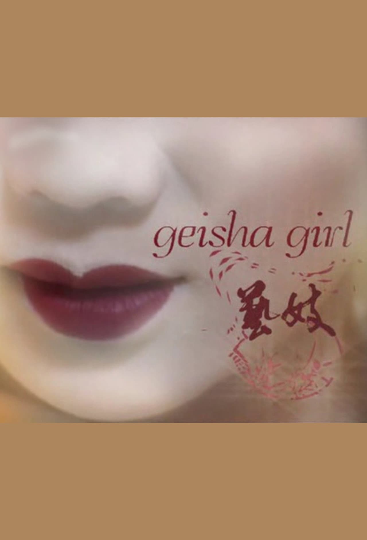 Geisha Girl preview 1