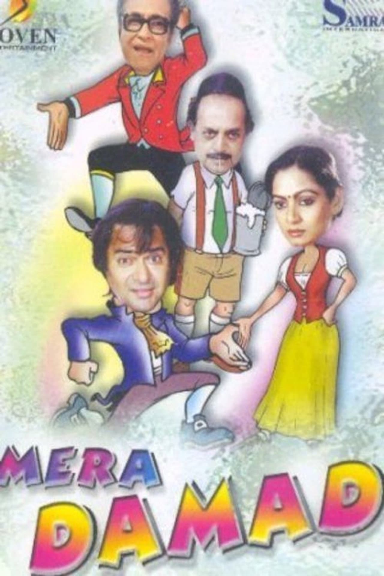 Mera Damad preview 2