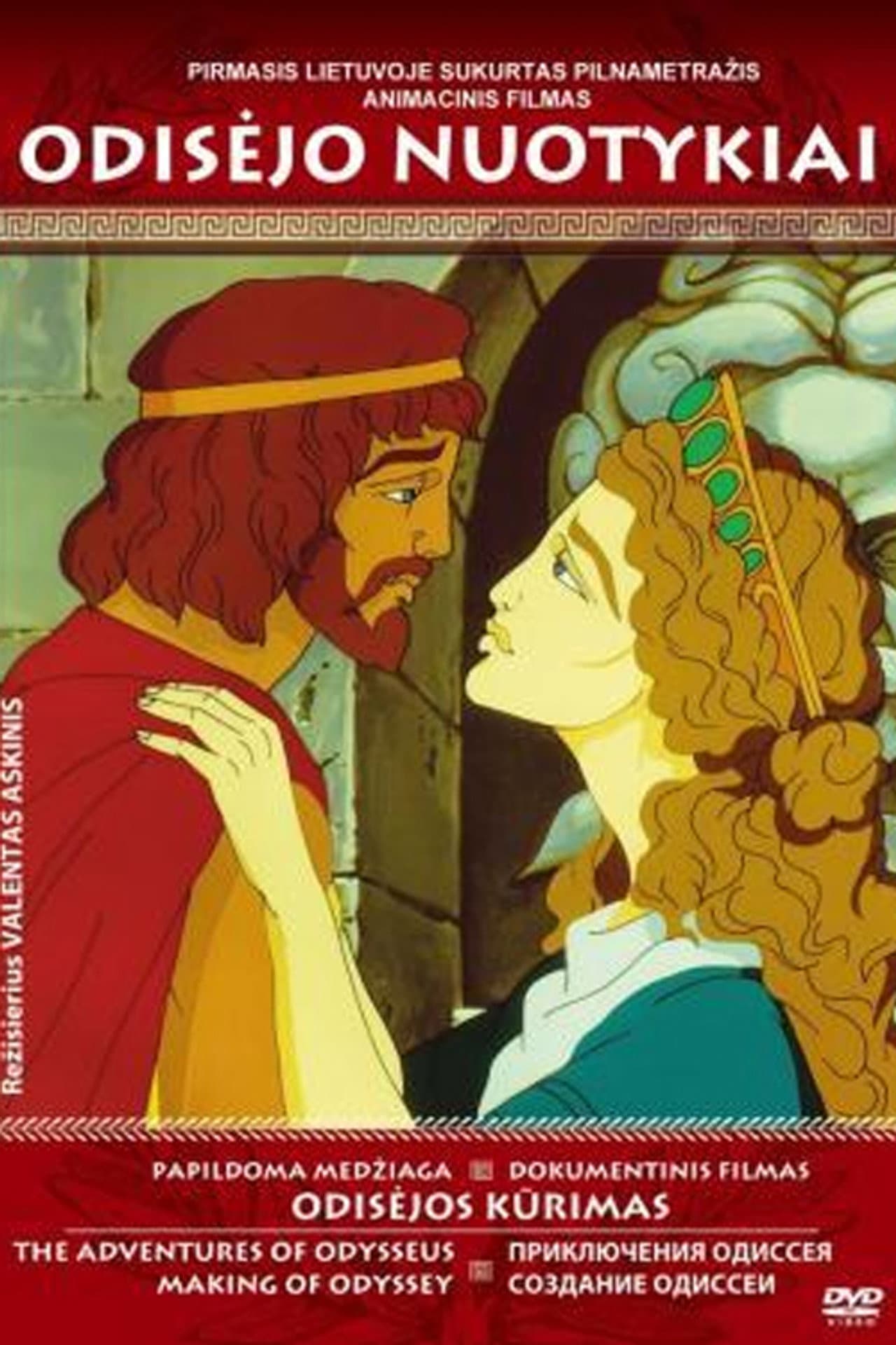 The Adventures of Odysseus preview 2
