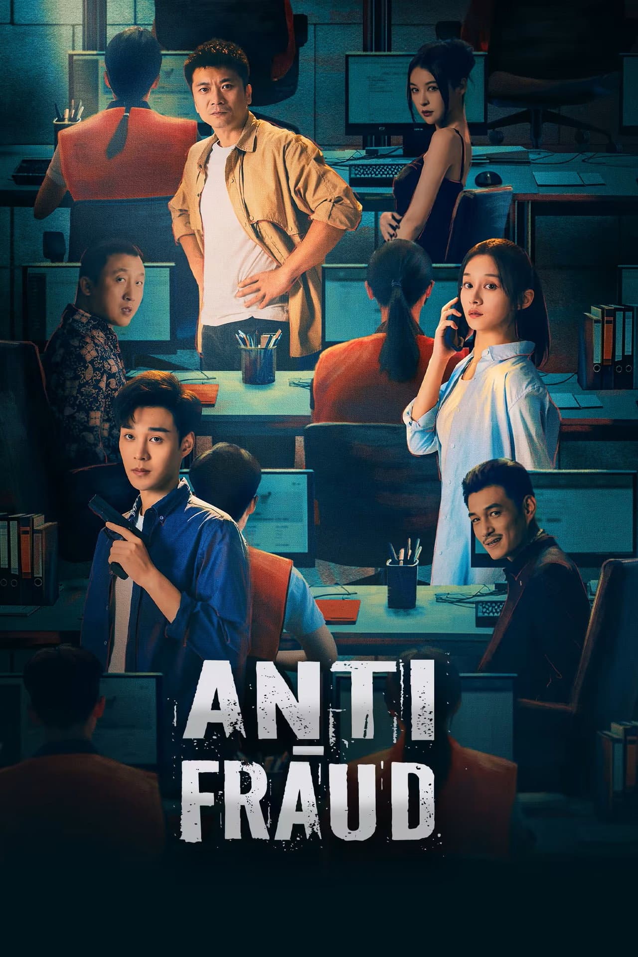 Anti-Fraud preview 2