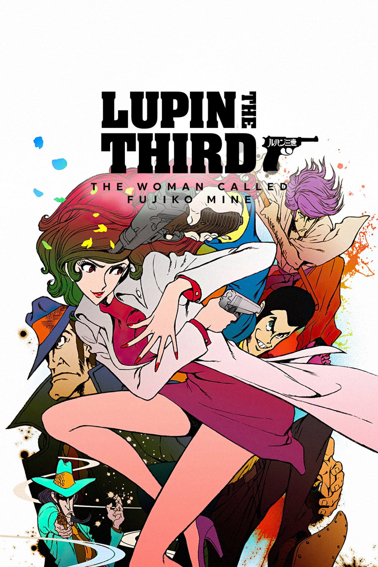 Lupin the Third: The Woman Called Fujiko Mine preview 2