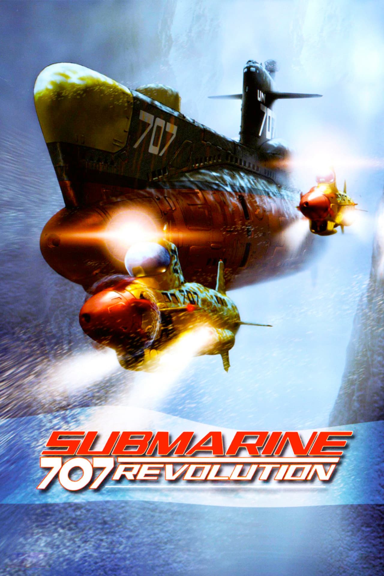 Submarine 707 Revolution preview 1