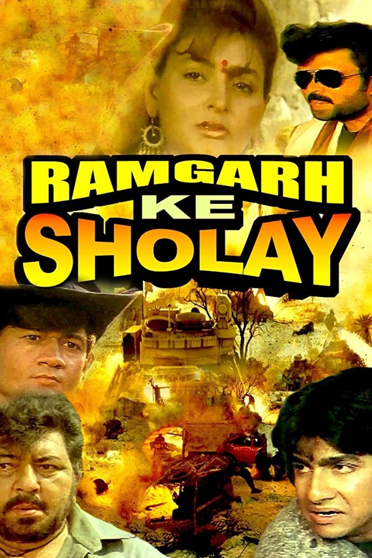 Ramgarh Ke Sholay preview 1