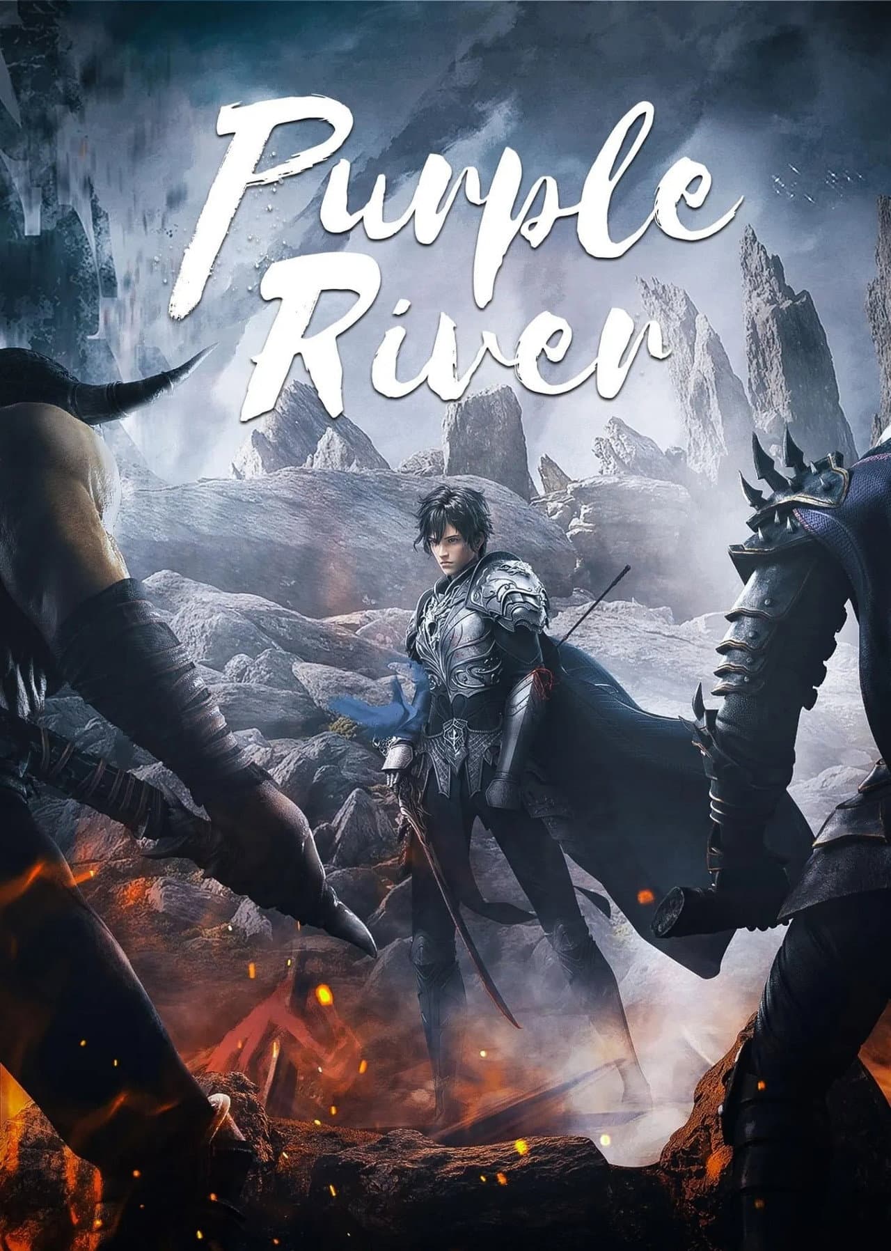 Purple River preview 2