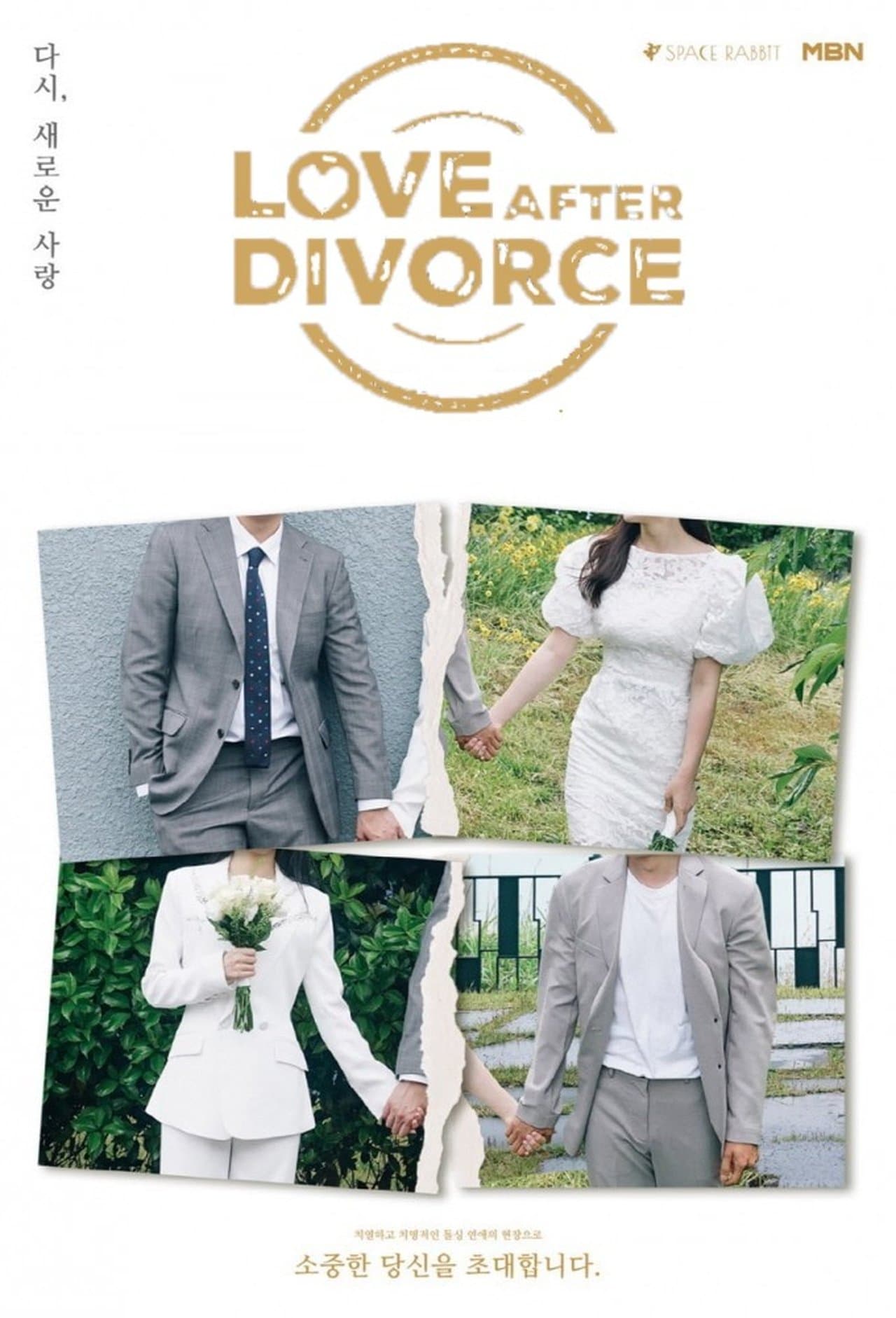 Love After Divorce preview 2