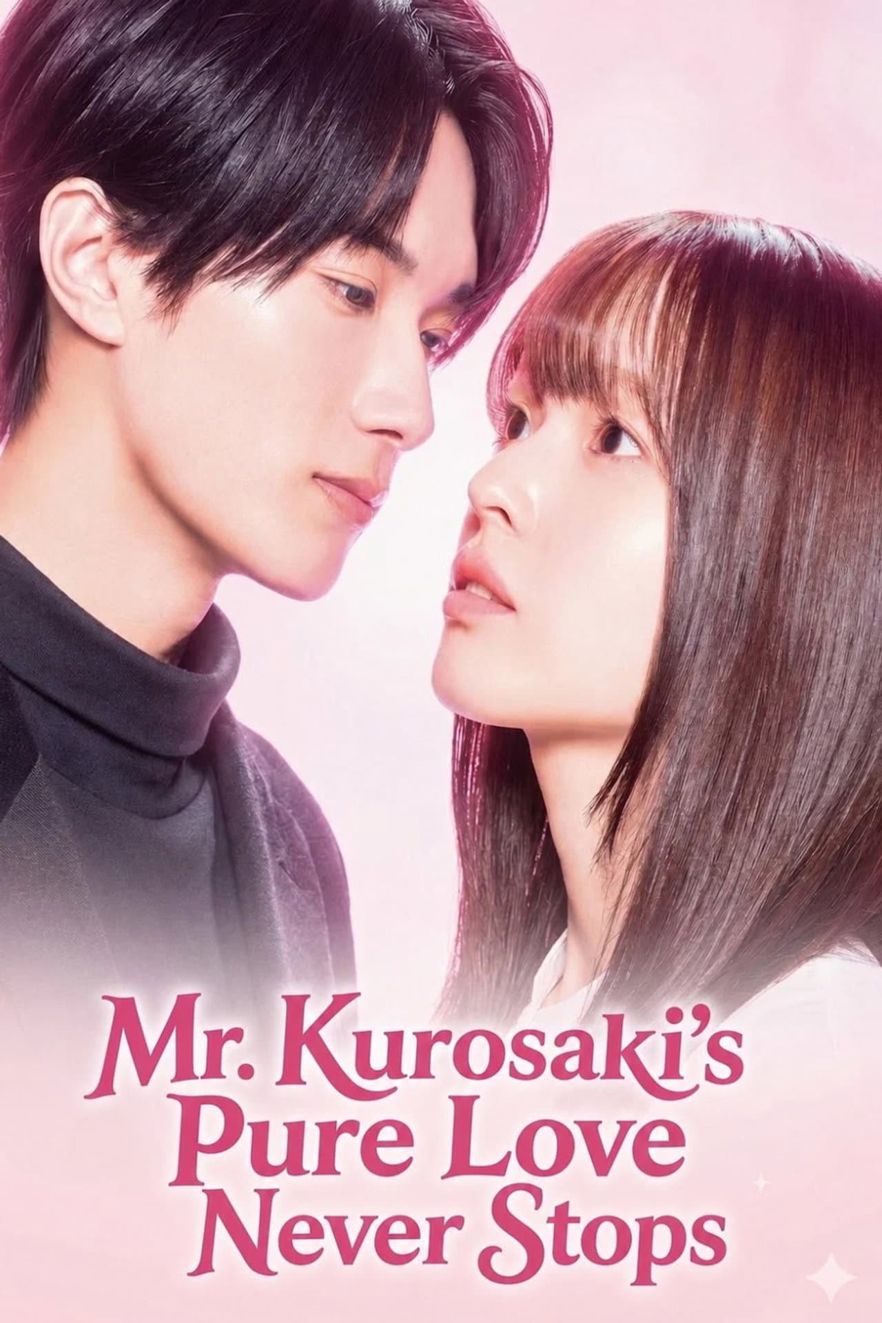 Mr. Kurosaki's Pure Love Never Stops preview 2