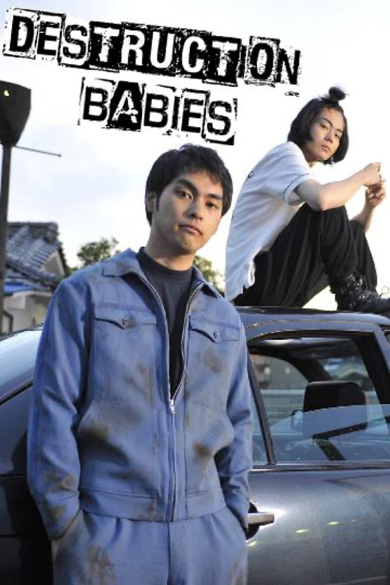 Destruction Babies preview 2
