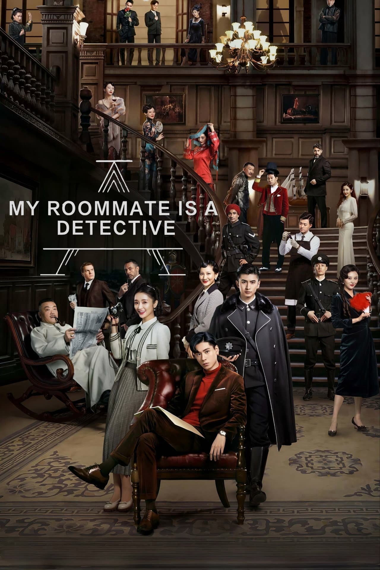 My Roommate is a Detective preview 2