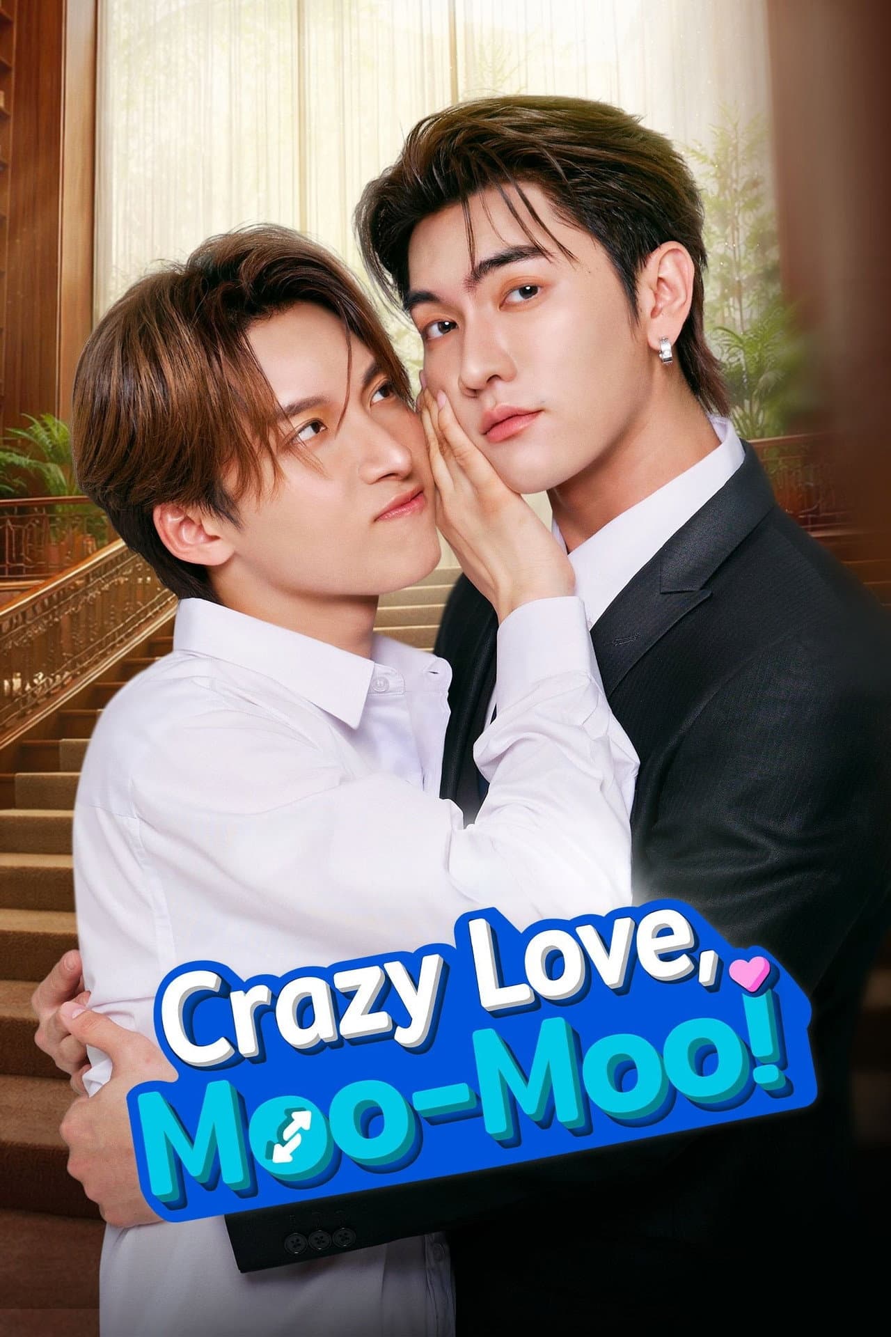 Crazy Love, Moo-Moo! preview 2