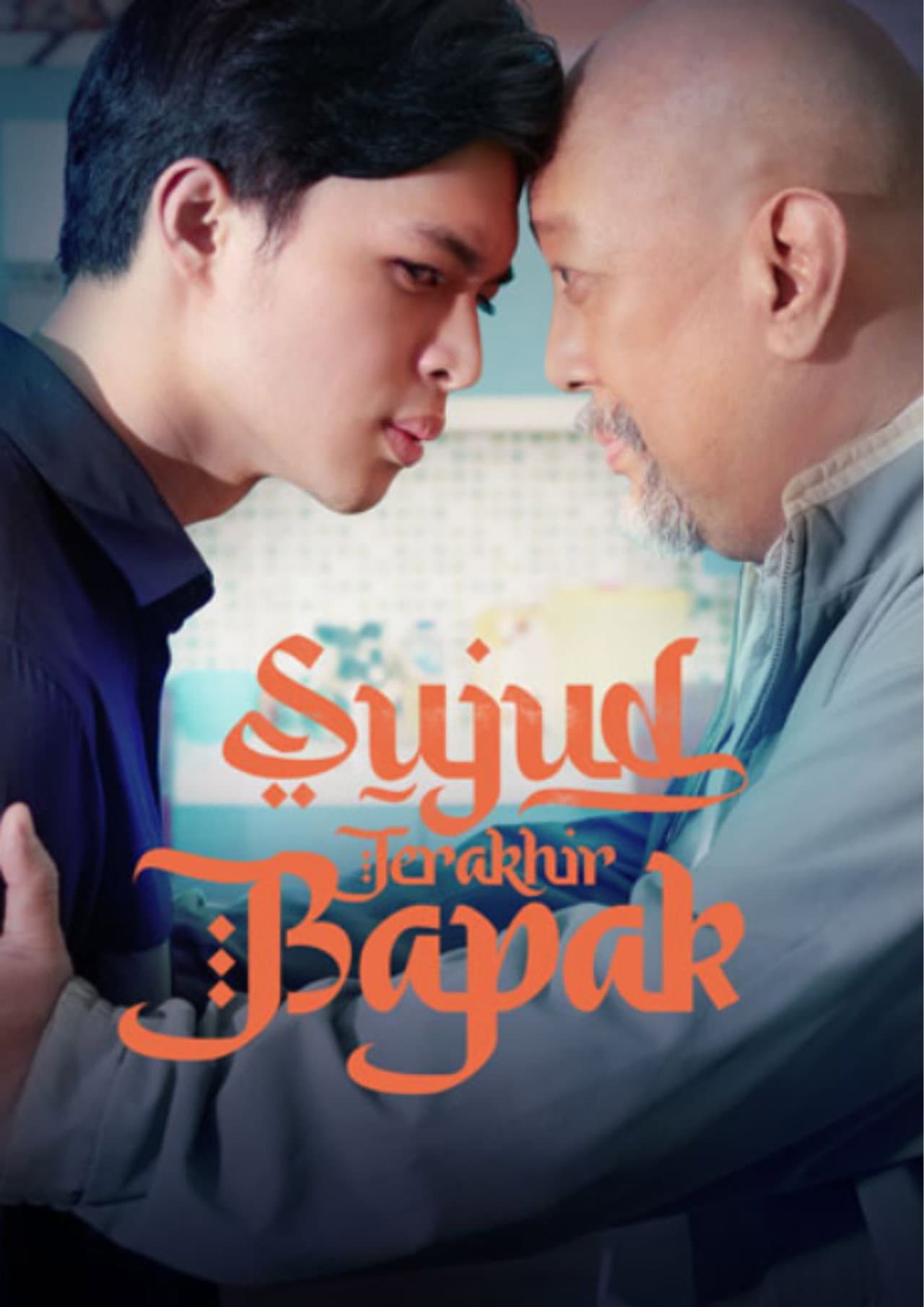 Sujud Terakhir Bapak preview 1