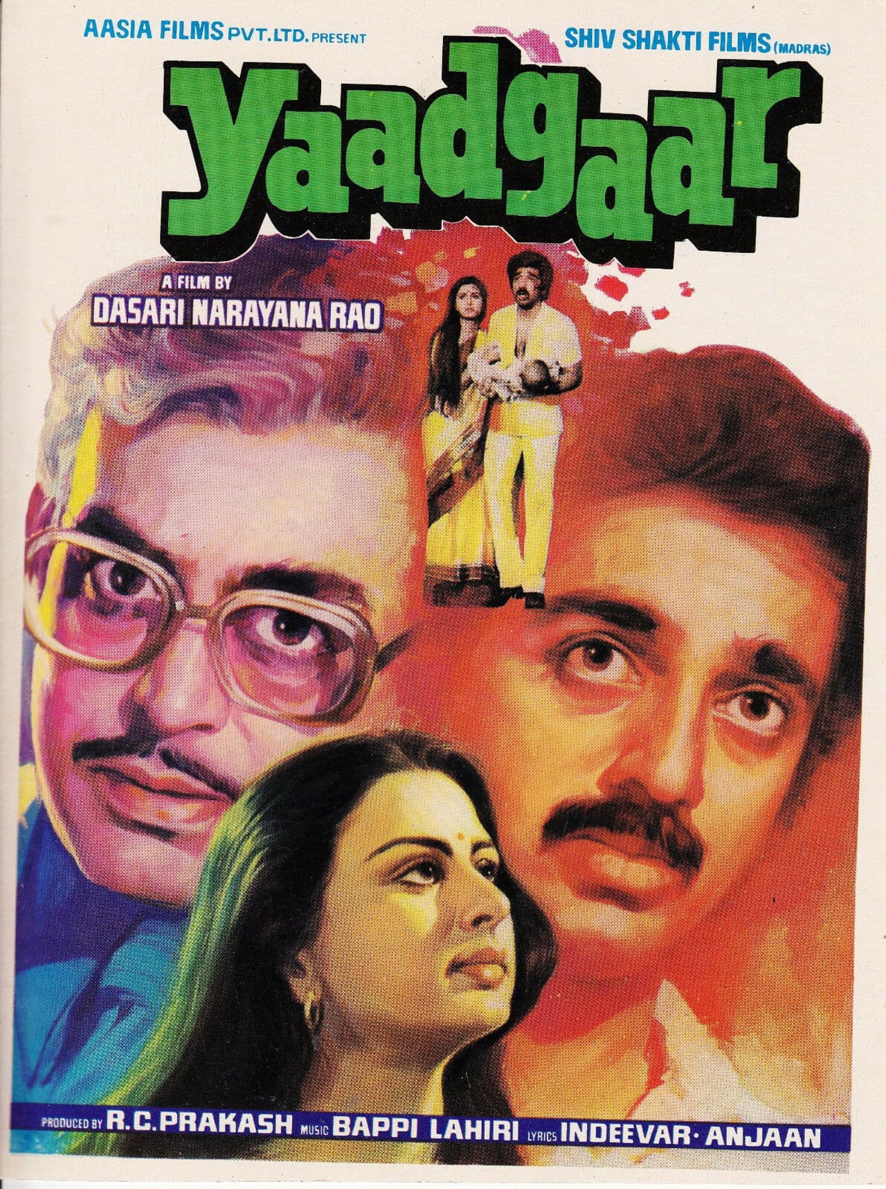 Yaadgaar preview 2