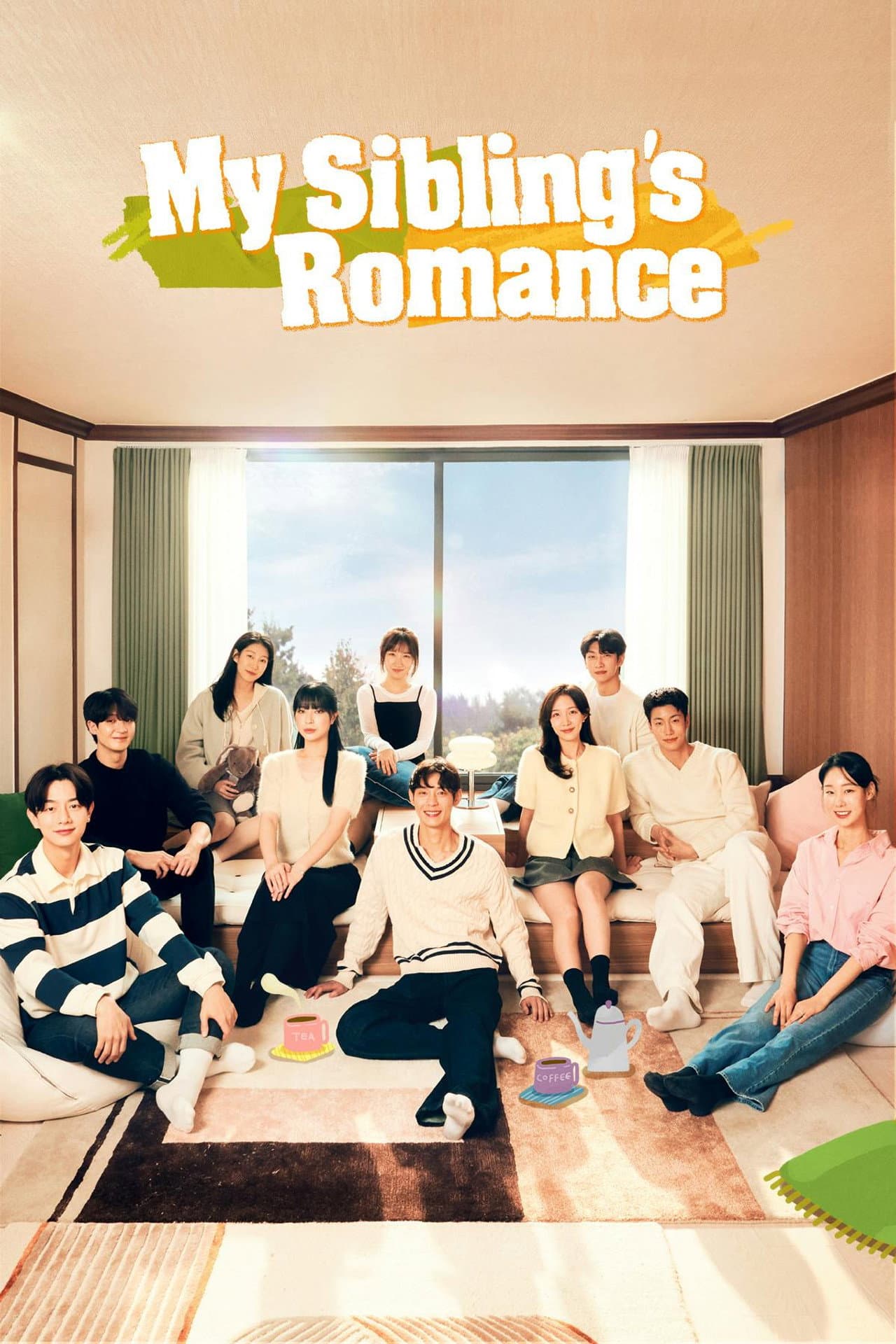 My Sibling's Romance preview 2