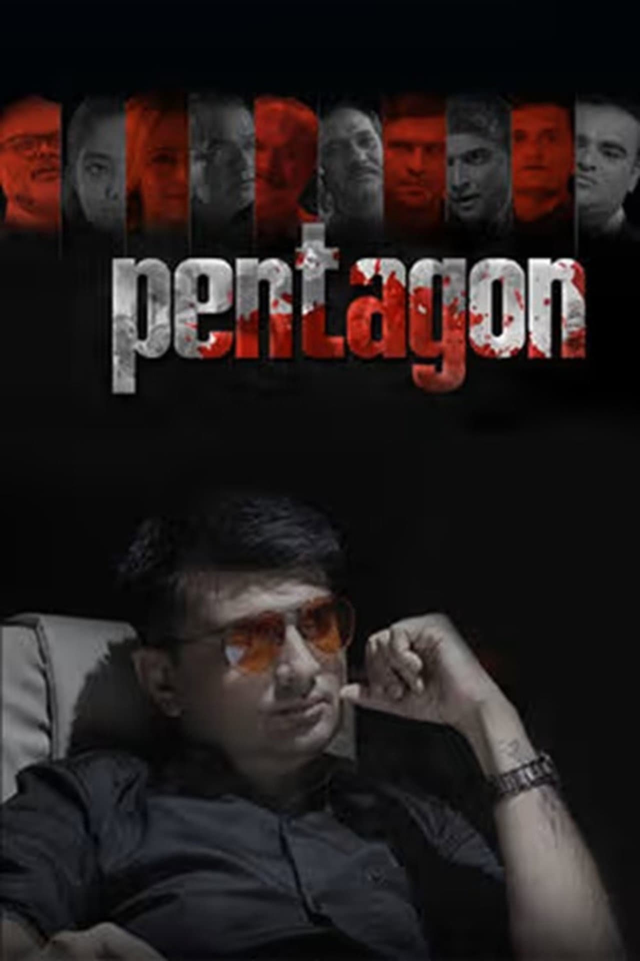 Pentagon preview 1