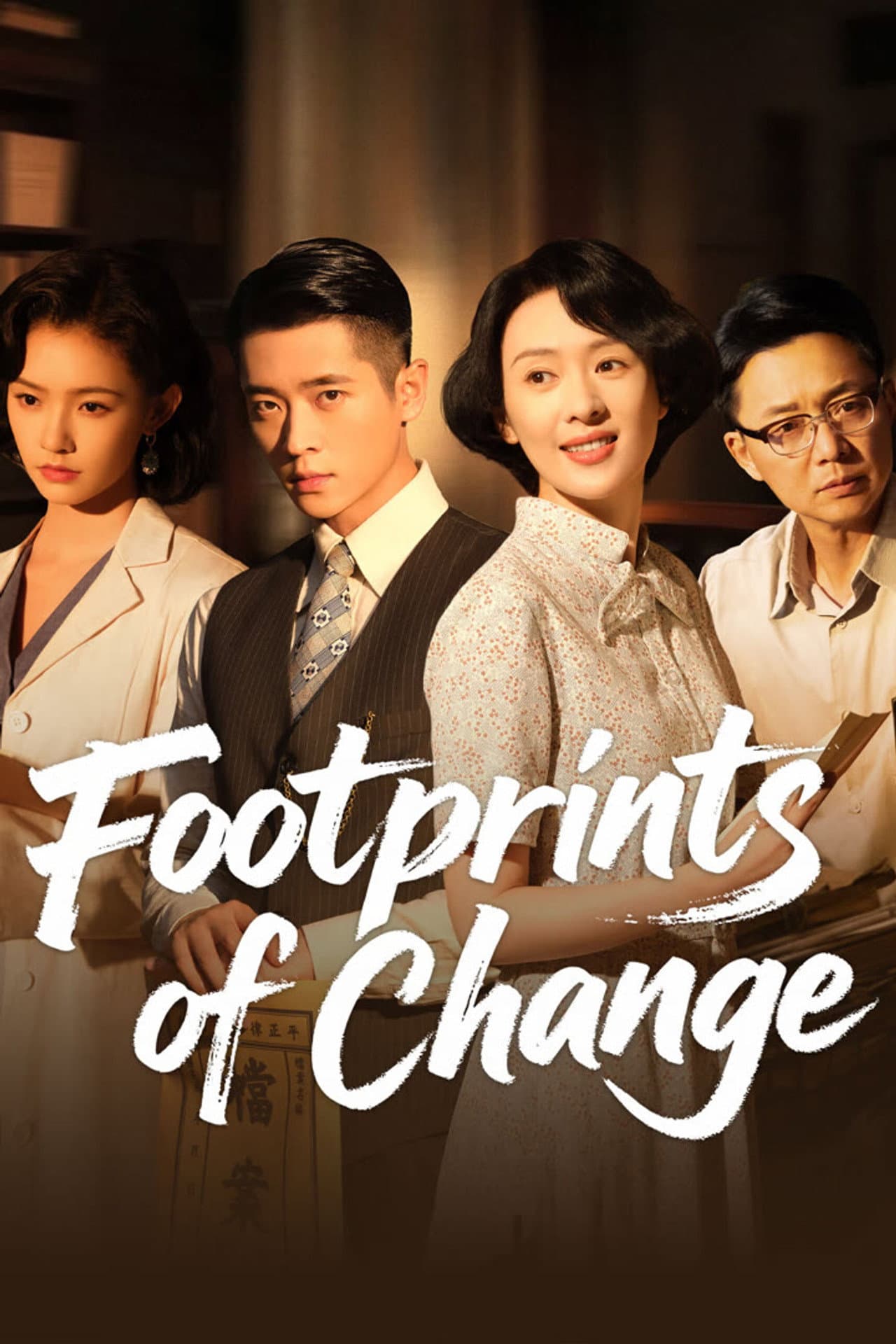 Footprints of Change preview 2