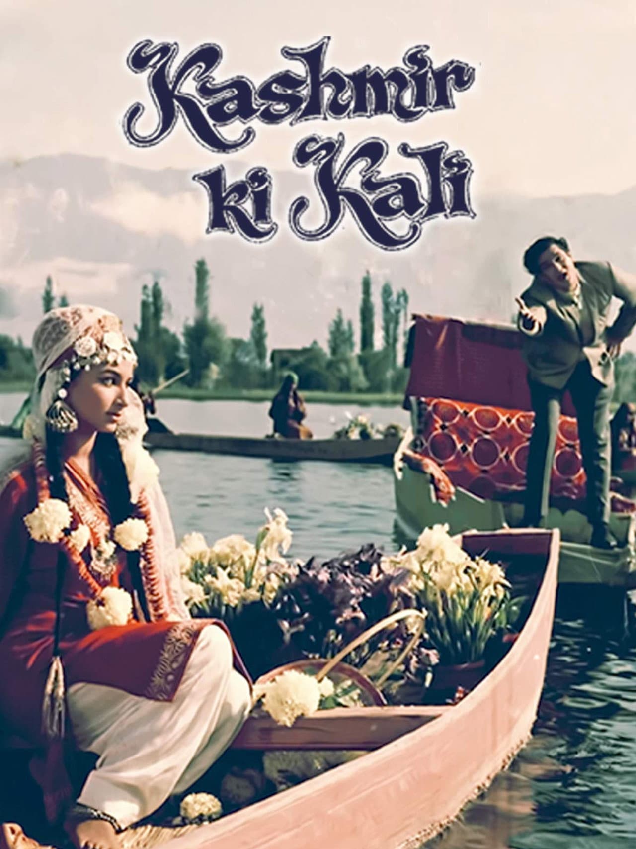 Kashmir Ki Kali preview 1