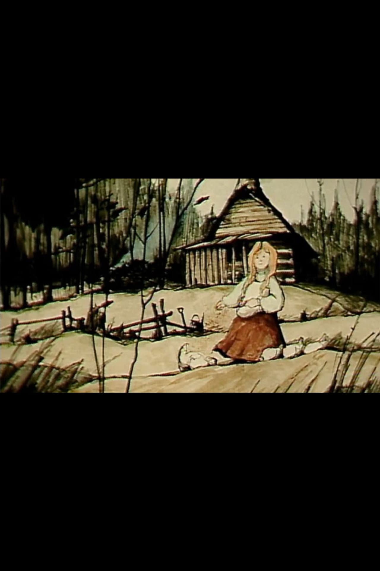 Emily's Journey preview 1