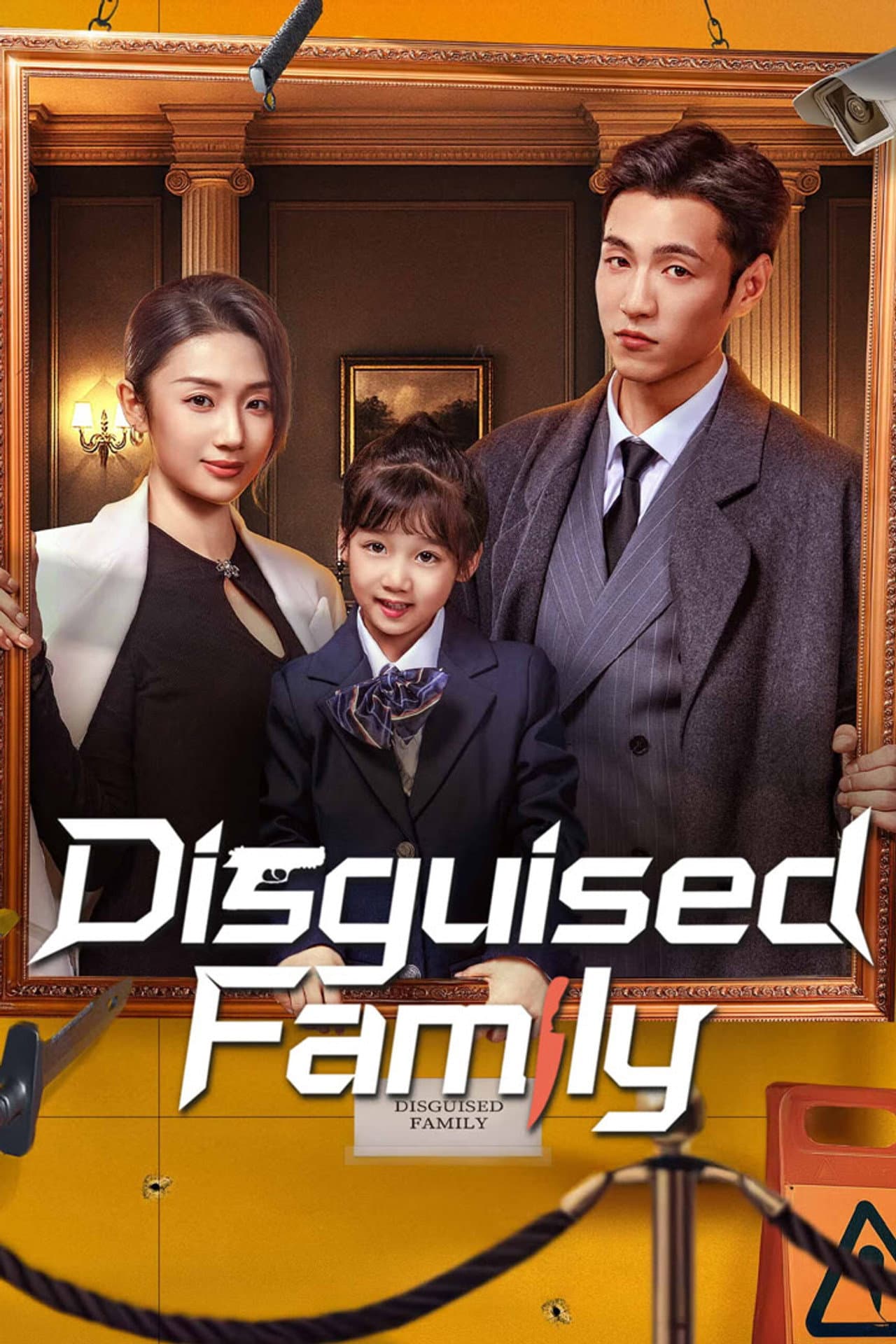 Disguised Family preview 2