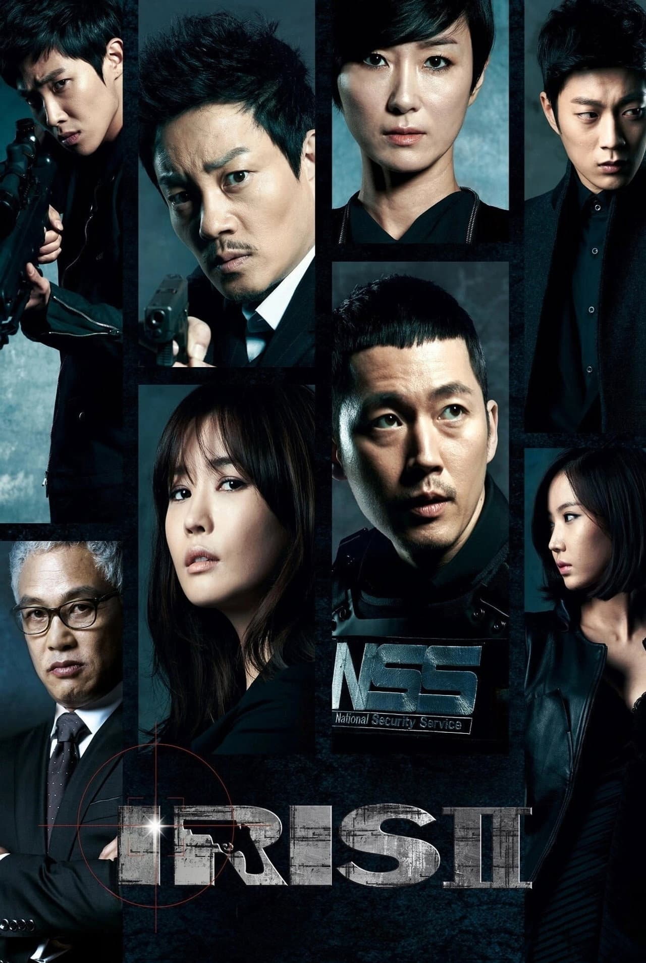 Iris 2 preview 2