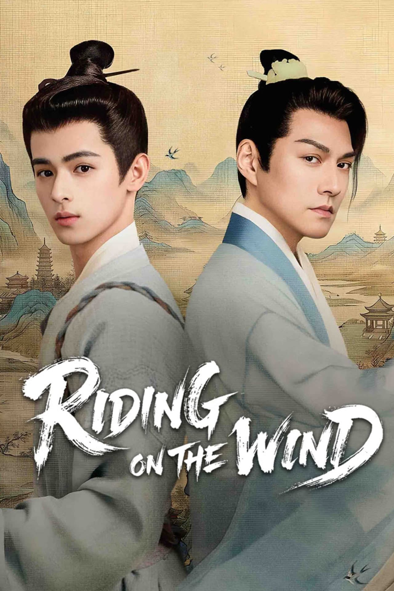 Riding on the Wind preview 2