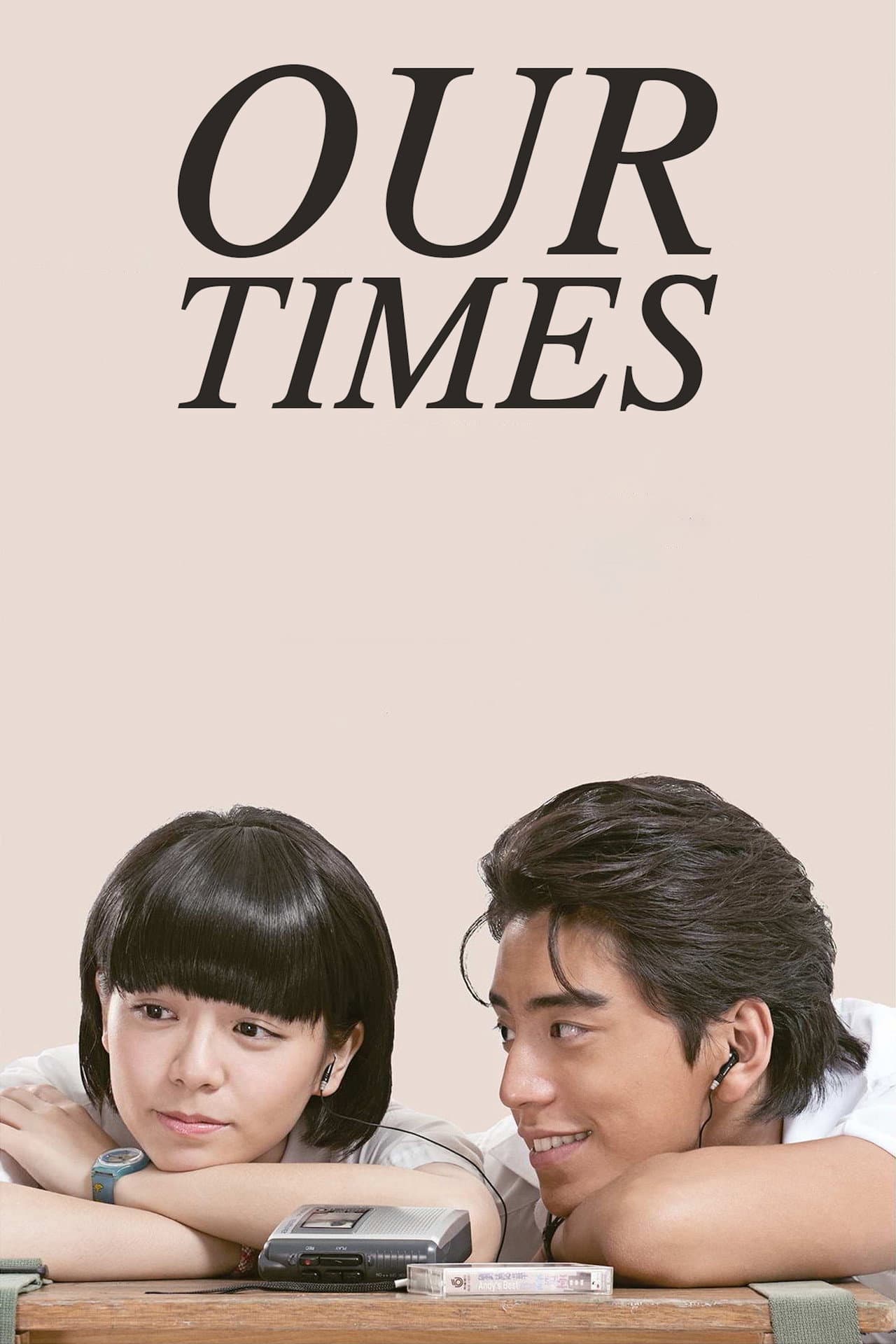 Our Times preview 2