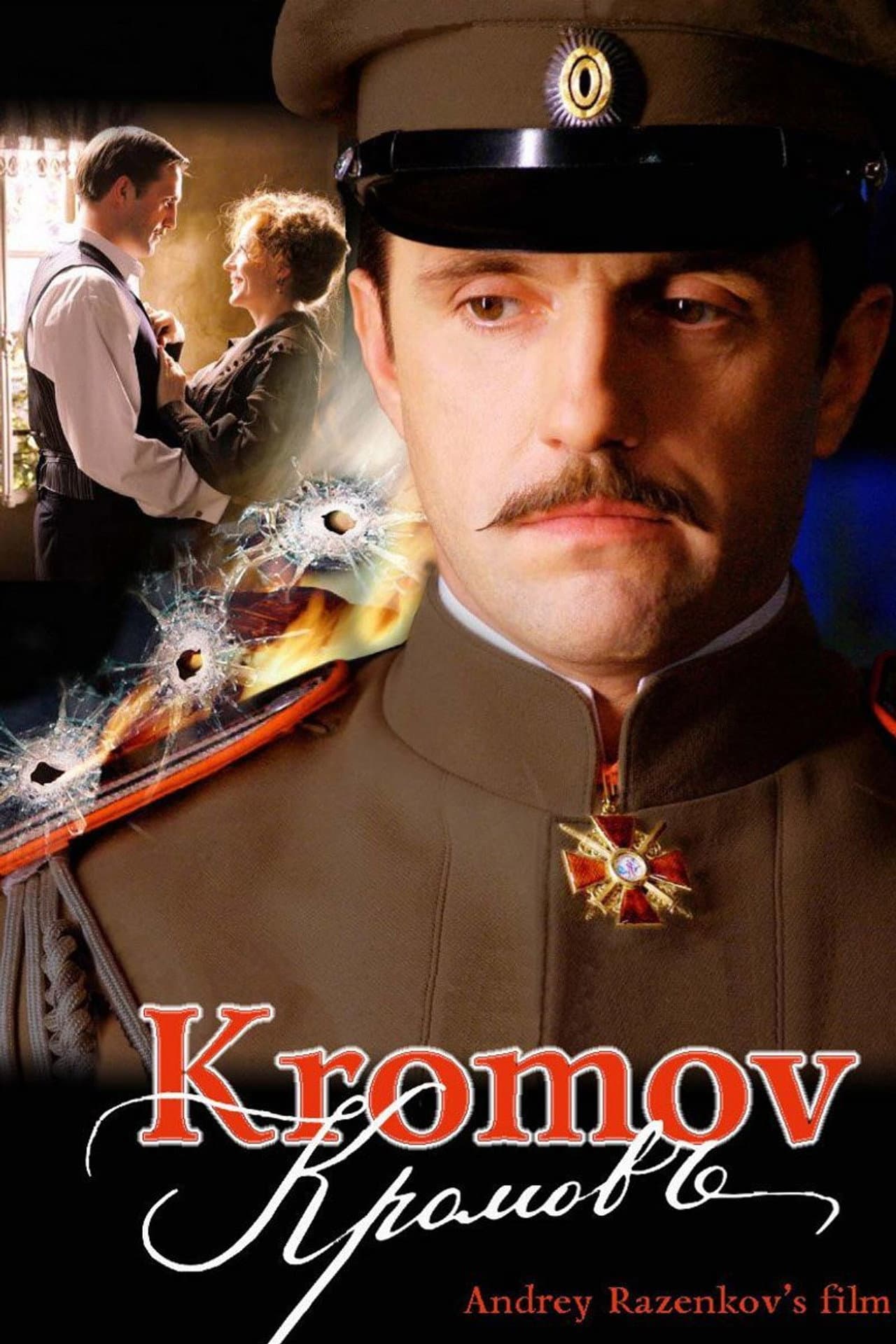 Kromov preview 2