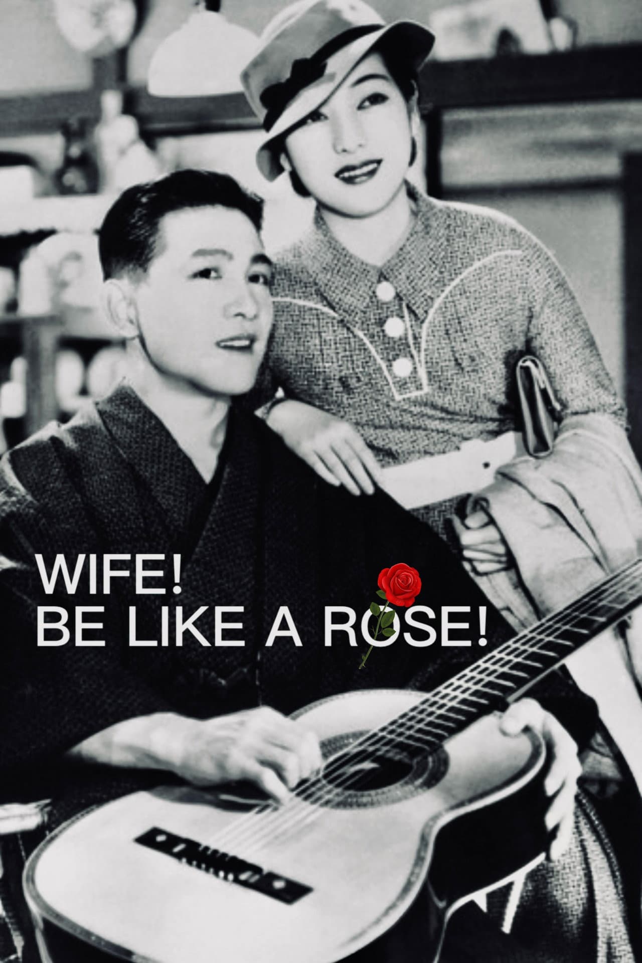 Wife! Be Like a Rose! preview 2