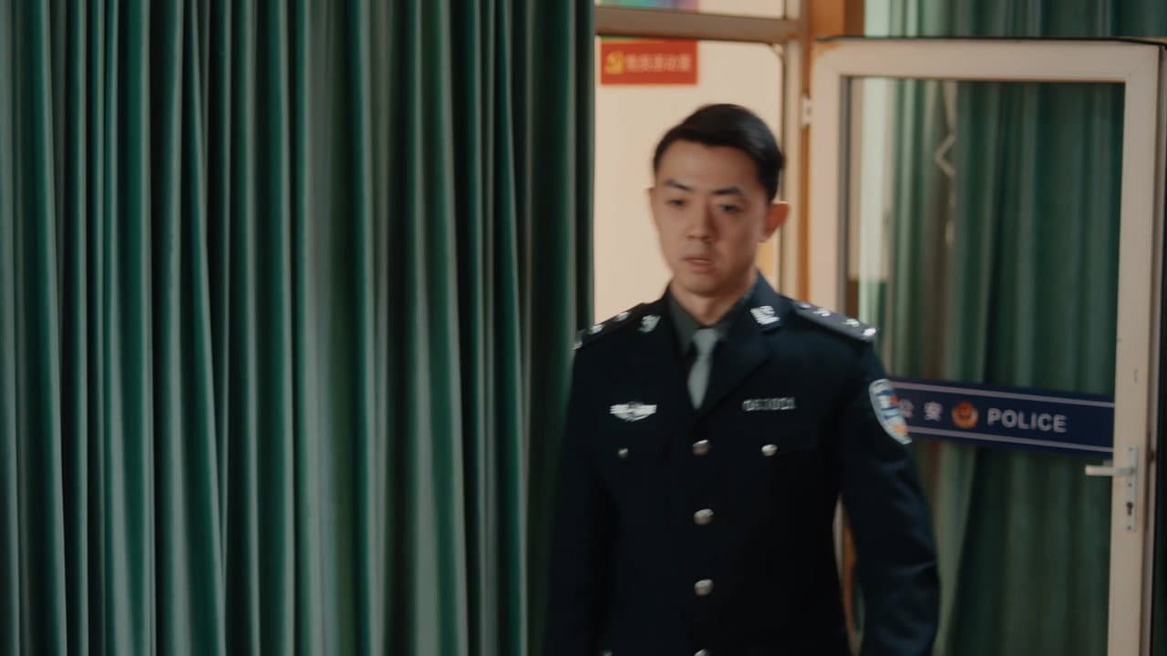 Episode 13