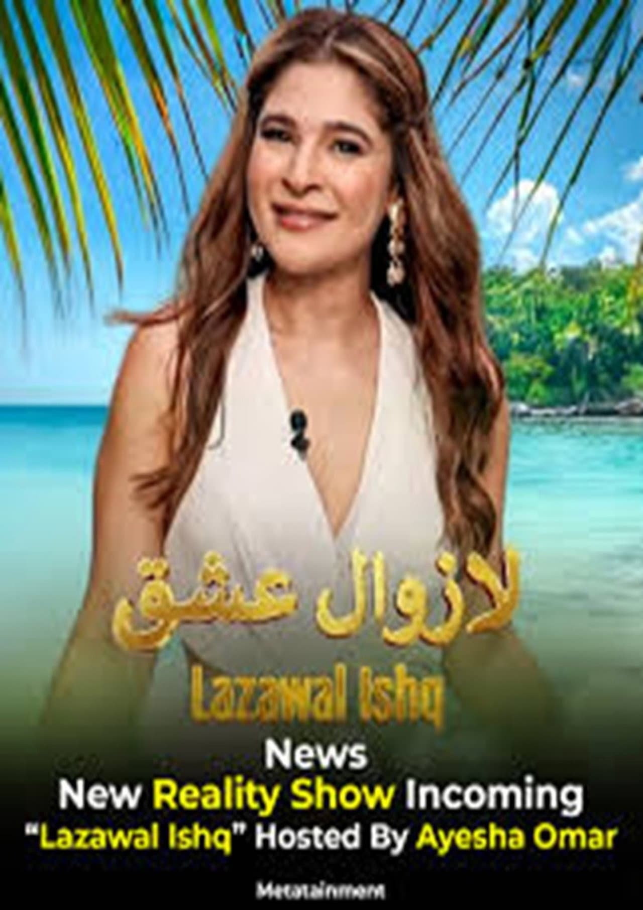 Lazawal Ishq preview 2