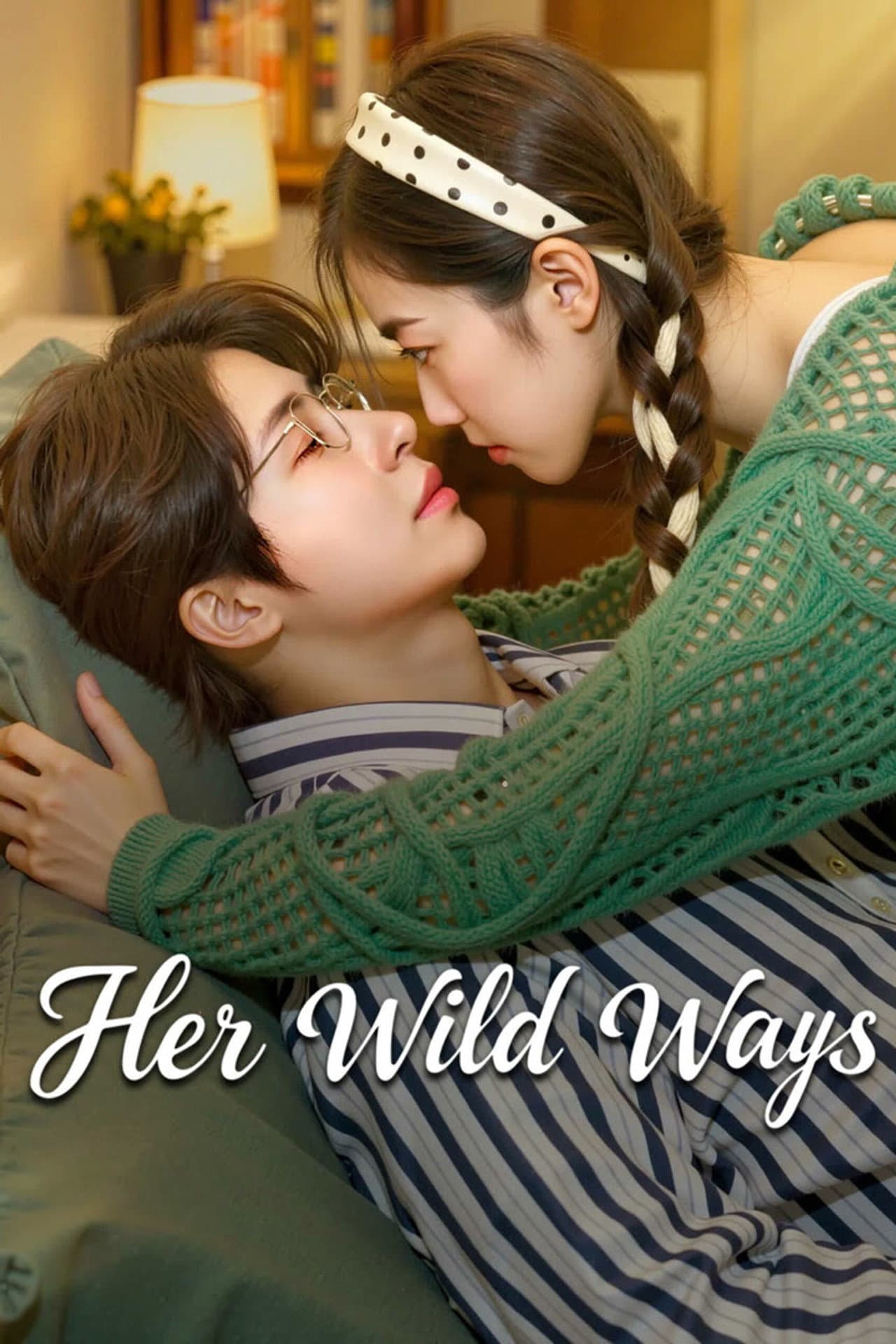 Her Wild Ways preview 1