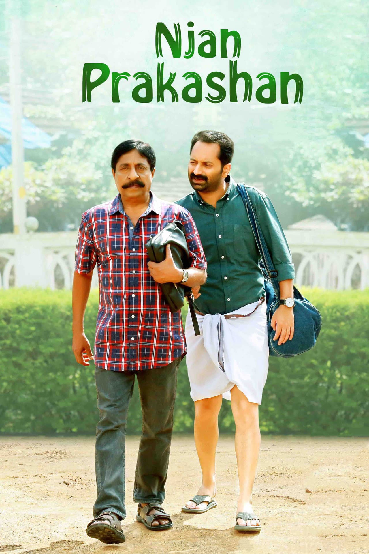 Njan Prakashan preview 2