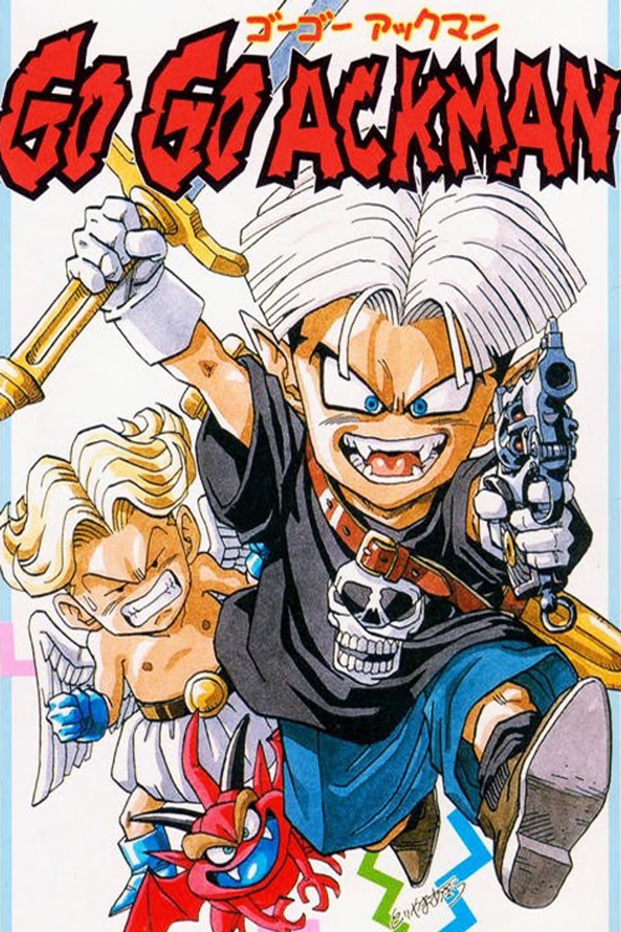 Go! Go! Ackman preview 2