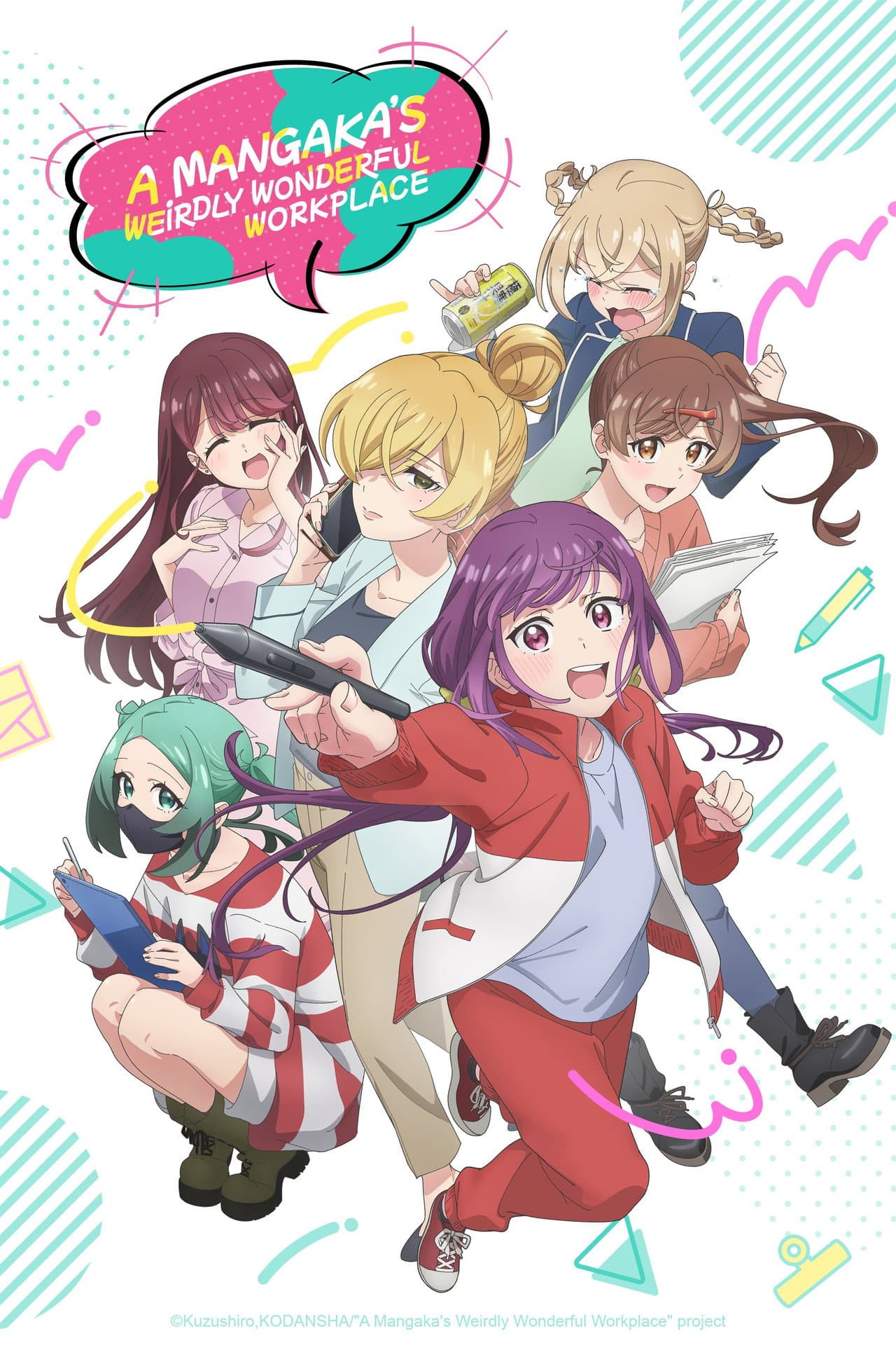 A Mangaka's Weirdly Wonderful Workplace preview 2