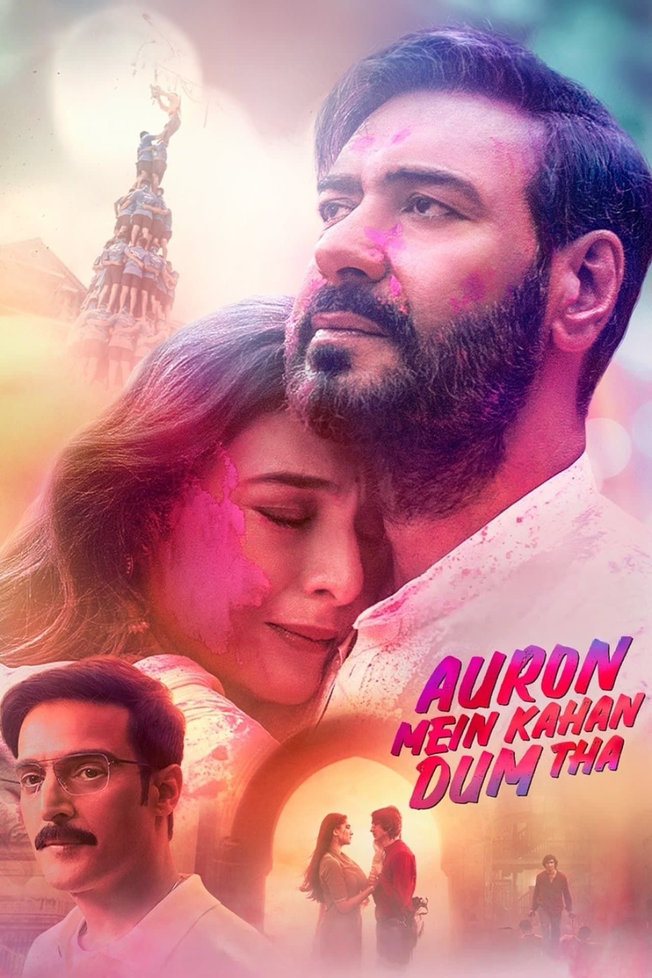 Auron Mein Kahan Dum Tha preview 2
