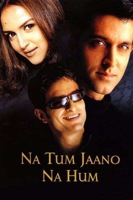 Na Tum Jaano Na Hum preview 2