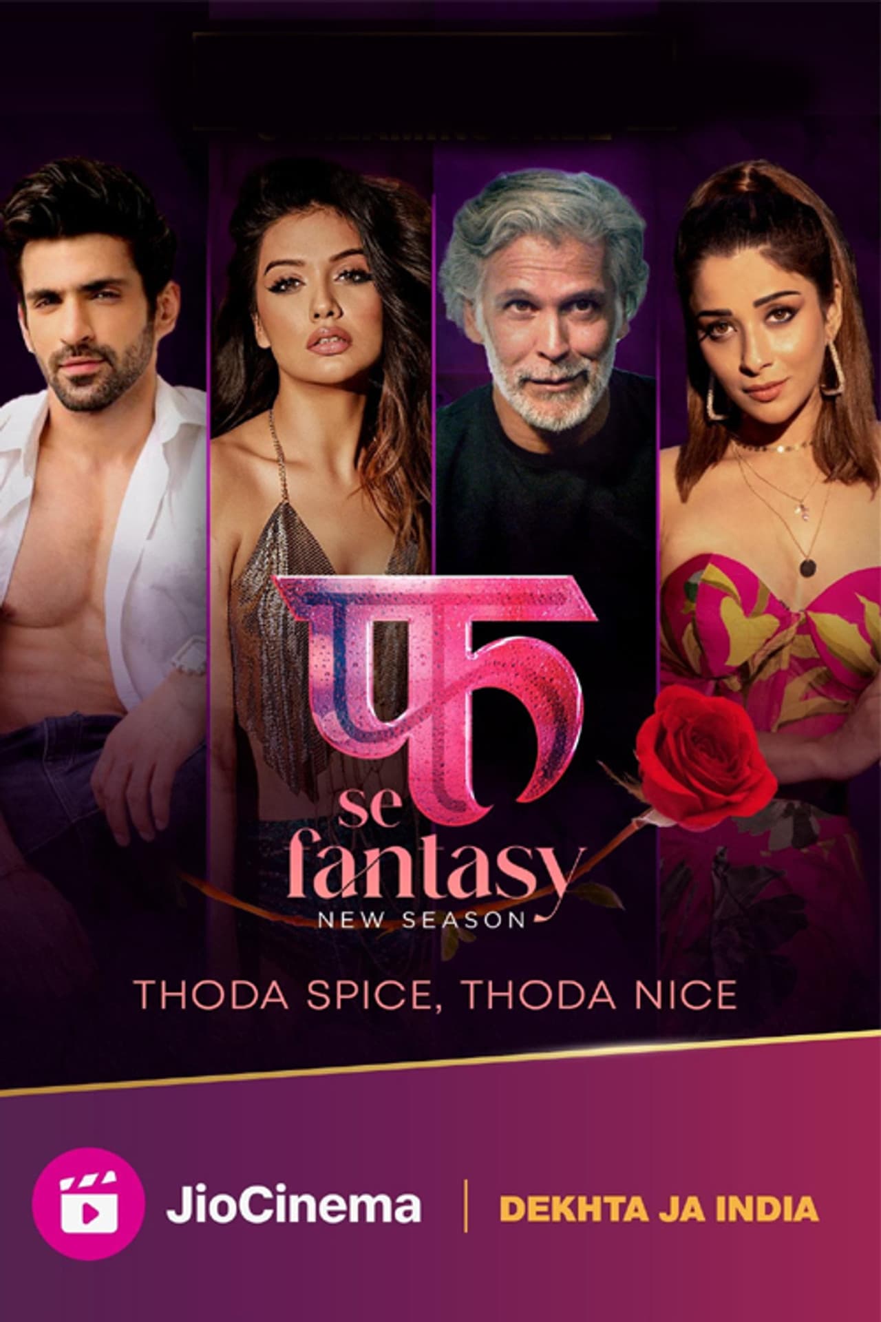 Fuh Se Fantasy preview 2
