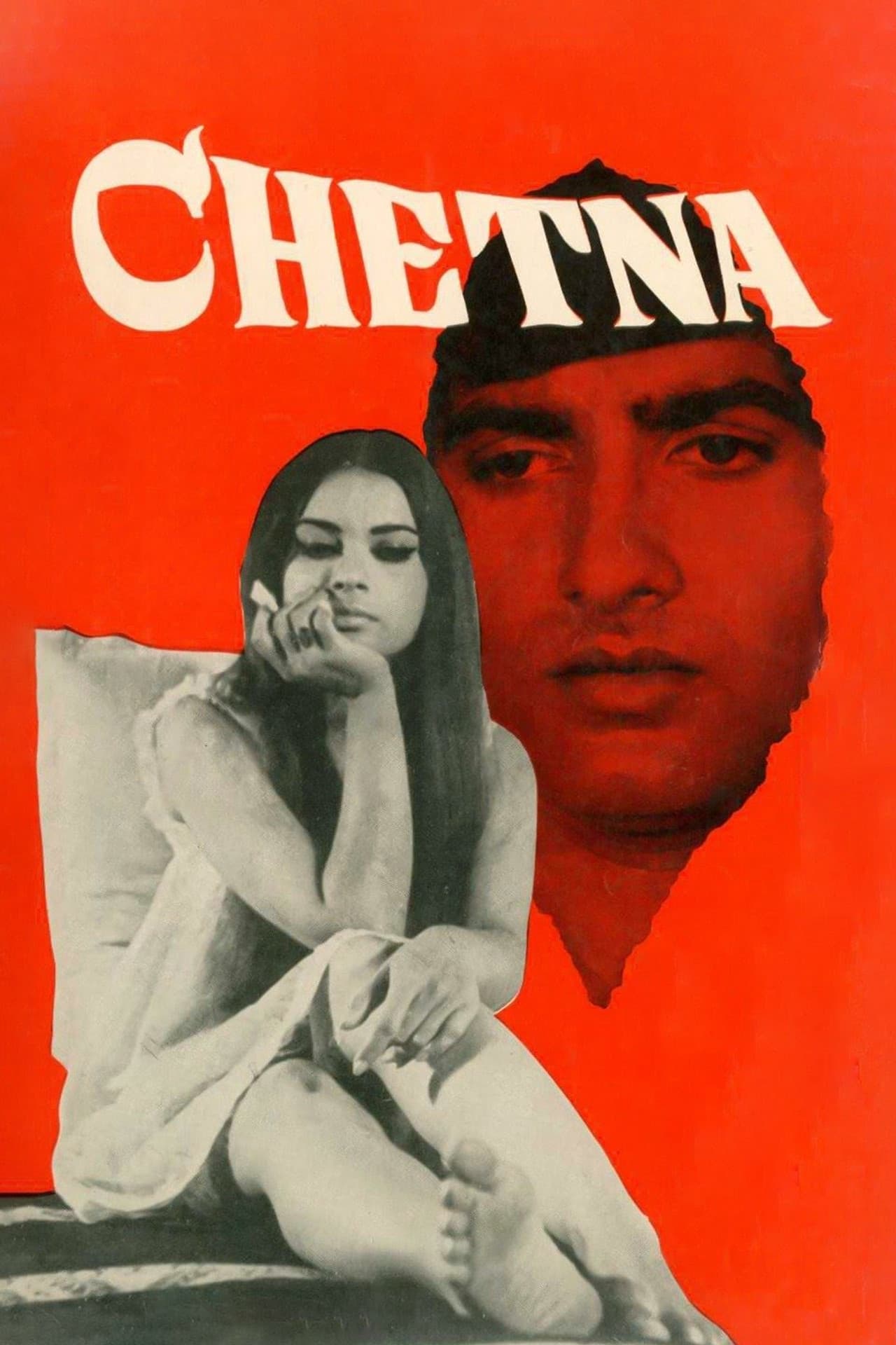 Chetna preview 1