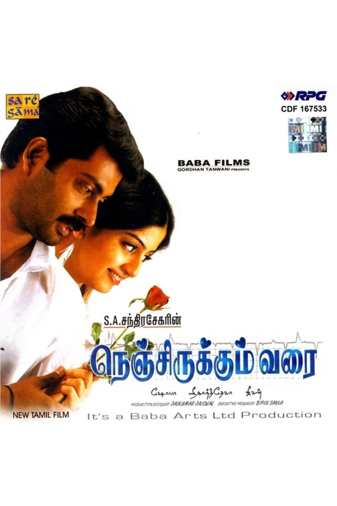 Nenjirukkum Varai preview 2